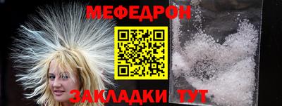 кокаин колумбия Краснознаменск