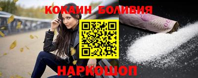 меф Краснокаменск