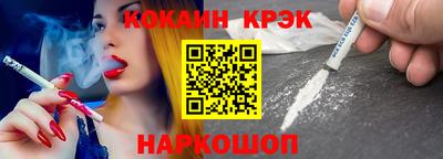 метадон Краснодар