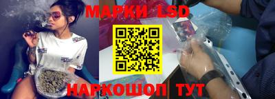 кокаин колумбия Краснознаменск
