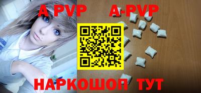 кокаин колумбия Краснознаменск