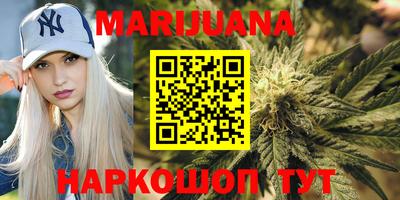 метадон Краснодар