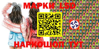 метадон Краснодар