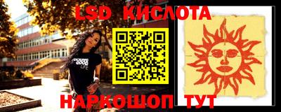 метадон Краснодар