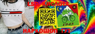 кокаин колумбия Краснознаменск