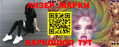 кокаин колумбия Краснознаменск
