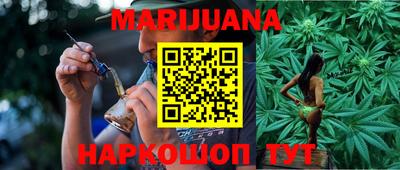 метадон Краснодар