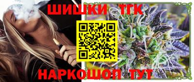 кокаин колумбия Краснознаменск