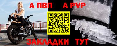 кокаин колумбия Краснознаменск