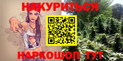 кокаин колумбия Краснознаменск