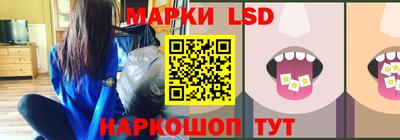 метадон Краснодар