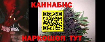 метадон Краснодар