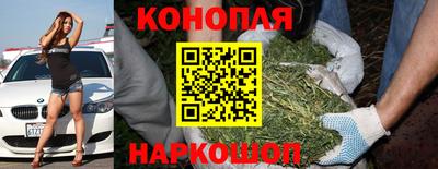 метадон Краснодар