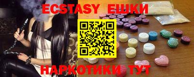 метадон Краснодар