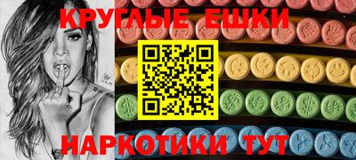 метадон Краснодар