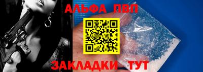 кокаин колумбия Краснознаменск