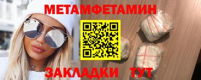 кокаин колумбия Краснознаменск