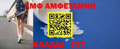метадон Краснодар