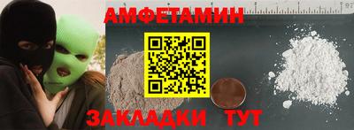 метадон Краснодар