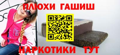 метадон Краснодар