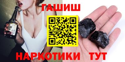 кокаин колумбия Краснознаменск