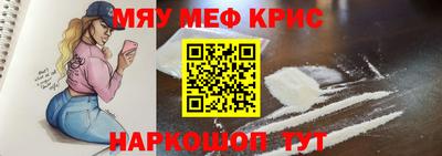 кокаин колумбия Краснознаменск